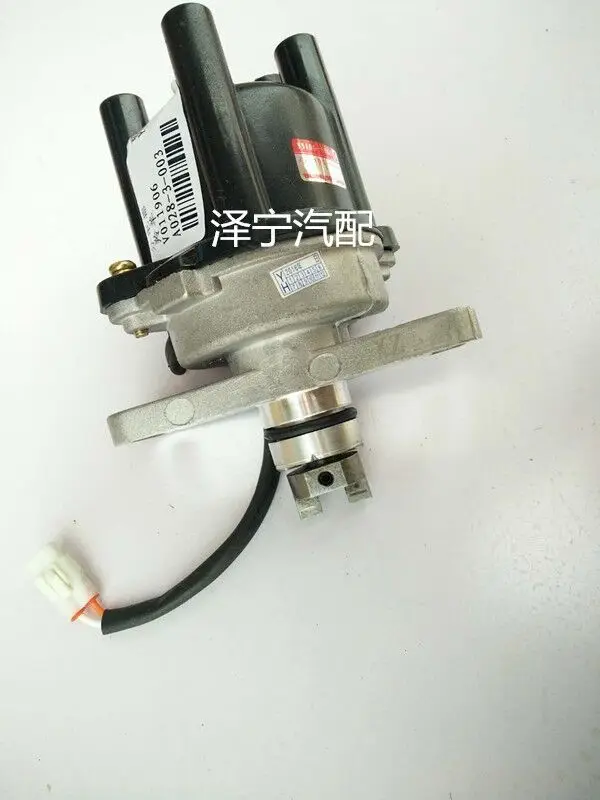 

Auto New Ignition Distributor Assy 229100-9830, 33100-60G10 for Suzuki BALENO/ Swift/Geo Metro 1.3