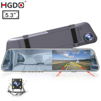 HGDO 5.3\