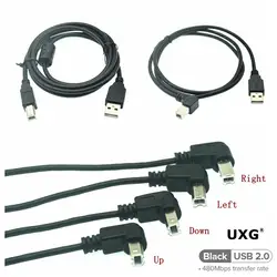 USB 2.0 A Male to USB B Male Type B BM Up&Down&Right & Left Angle Printer scanner 90 degree cable 50cm 150cm BM Angled Cable