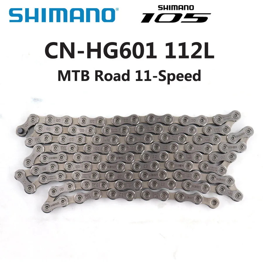 Shimano 105 Deore S… - image