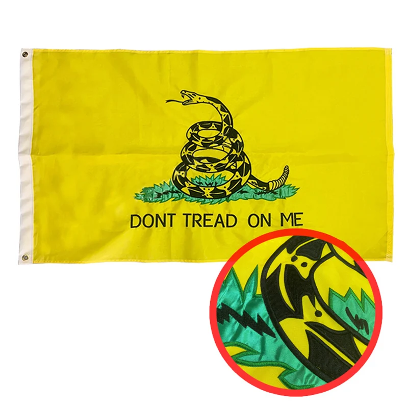 dont tread