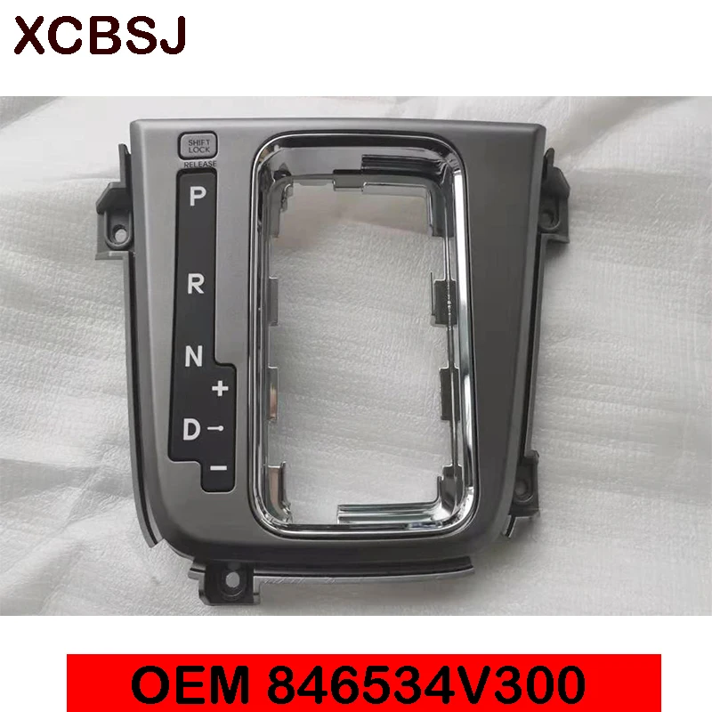 For Hyundai ELANTRA MD 2012-2018 Gearshift trim panel automatic gearshift display PRND indicator light gearshift release cover