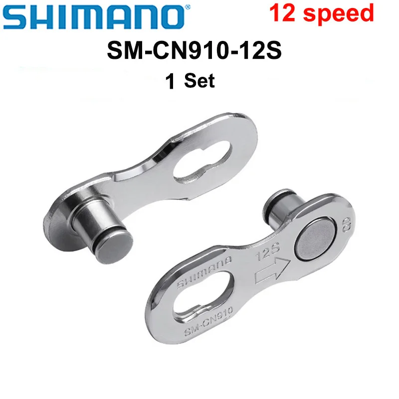 SHIMANO SM CN910 12 Speed Bike Chain Quick Link Connector for 12S Chains SM-CN910 Compatible with HG-X Quick Link Connector