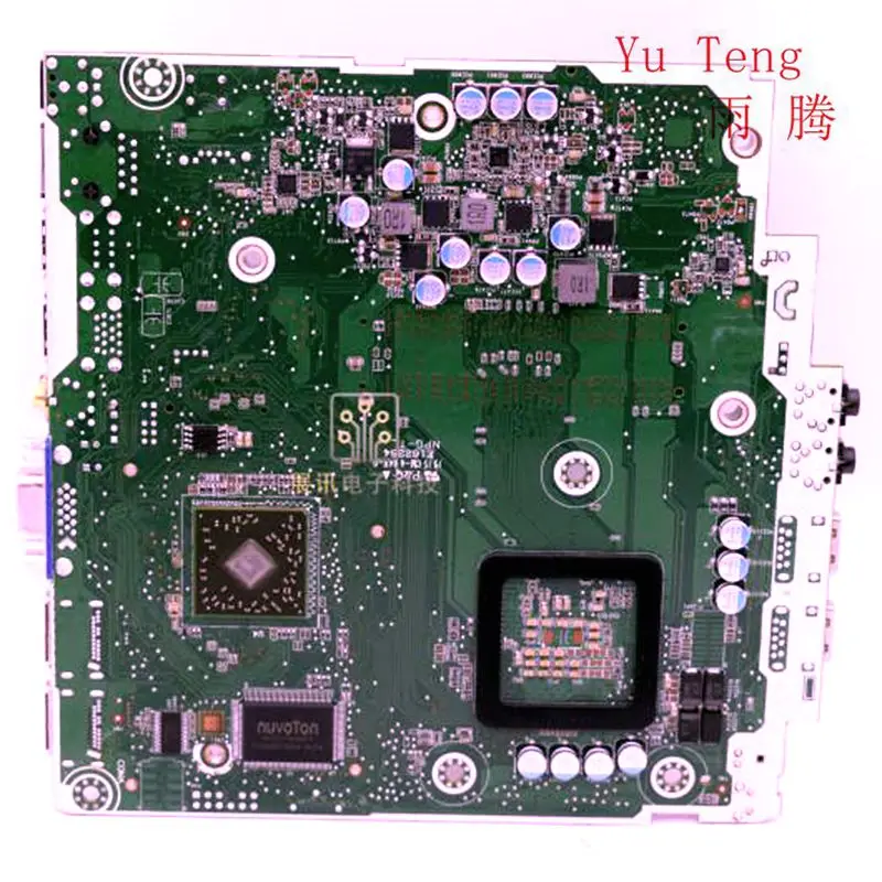 For 705 G1 DM motherboard 754910-001 755528-501 755528-001 755528-601 100% test ok send