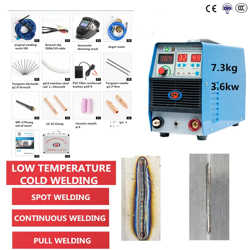 Tig/Arc Welder Stainless Steel Sheet Cold Welding Argon Welding Multifunction Mold Repair All-in-one Body Casting Repair Machine