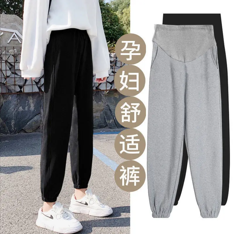 Autumn Cotton Maternity Pants High Waist Adjustable Belly Pants Clothes for Pregnant Women Sports Casual Pregnancy Trousers