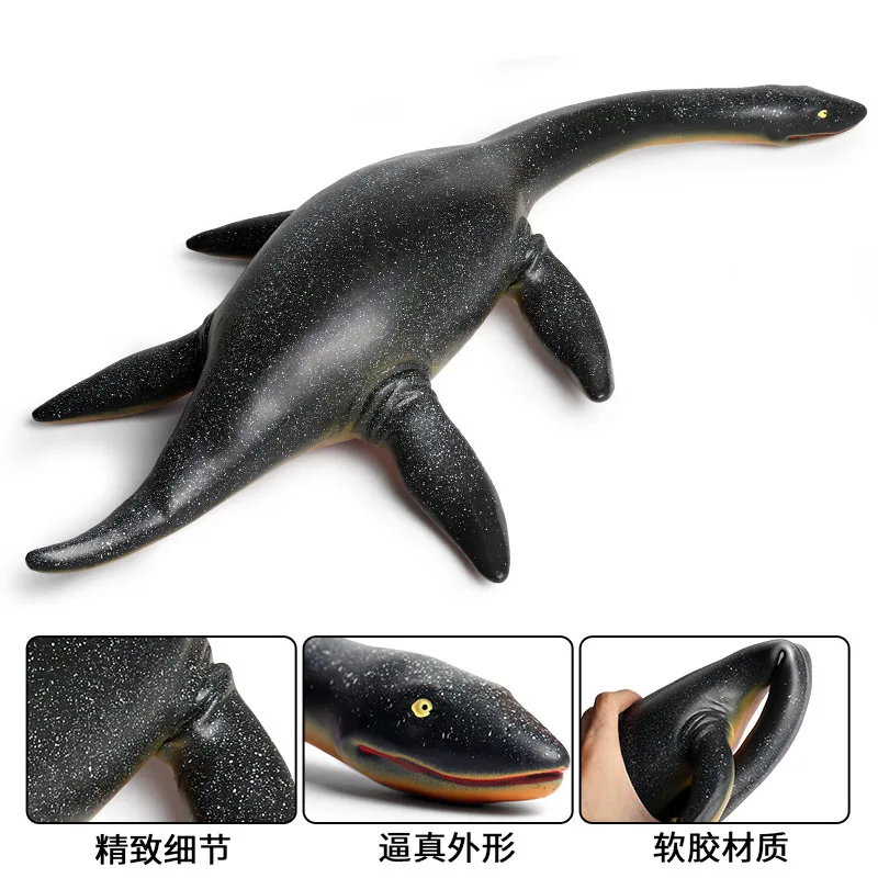 51CM Large size ocean Prehistoric sealife animals Model Mosasaurus kids Soft gelatin learning toys for children