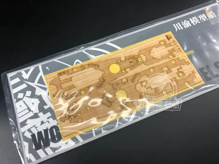 

CY700059 1/700 Луизиана, деревянная колода, покрытая металлическим корпусом для VF700902