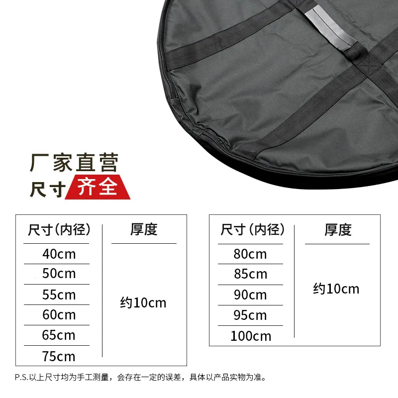 50cm to 110cm Gong bag  polyester fiber wearproof bags