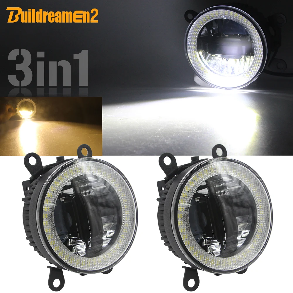 3-IN-1 Car LED Fog Light Daytime Running Light DRL Angel Eye For Nissan Pathfinder Frontier Xterra Note Navara Interstar Sentra