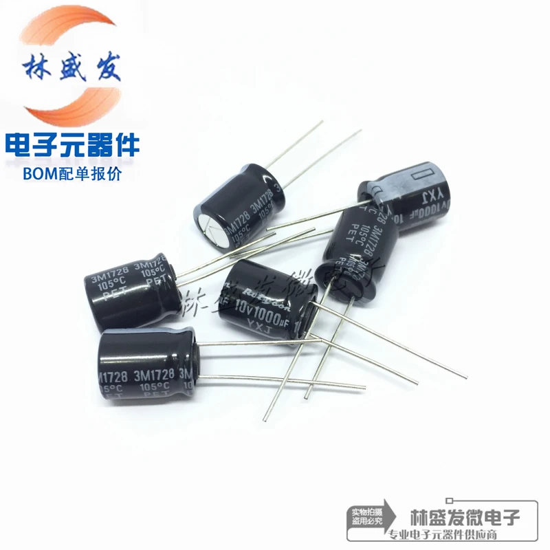 

10PCS/LOT Electrolytic capacitor 10v1000uf 10*13 1000UF10V