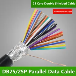 1Meter 26AWG Pure Copper 25Core Shielding Wire DB25 25 Needle Connecting Cable Parallel Print Wire 25 Core Data Line Signal Line