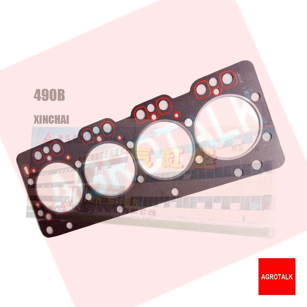 실린더 헤드 개스킷, Xinchai NC485BPG / 490BT A490 용, NA485B-01004/490B-01002/A90BZL-01004