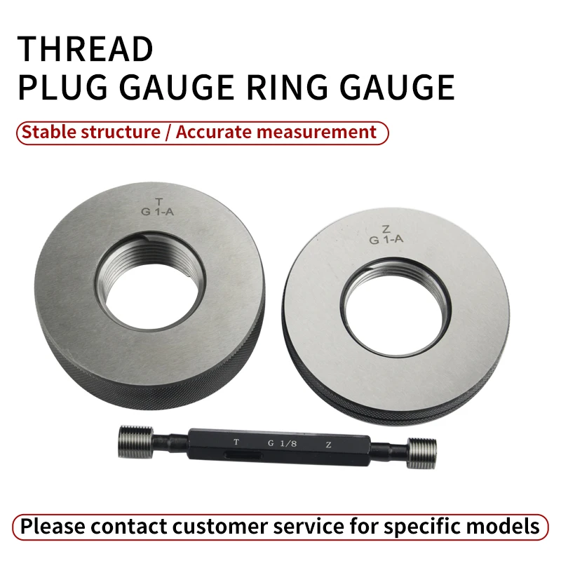 Thread Plug gauge/Ring gauge M6 M8 G1 G1/2 G3/4 G3/8 Gauge accuracy Precision external Screw Gage Fine Pitch Thread Test Tool