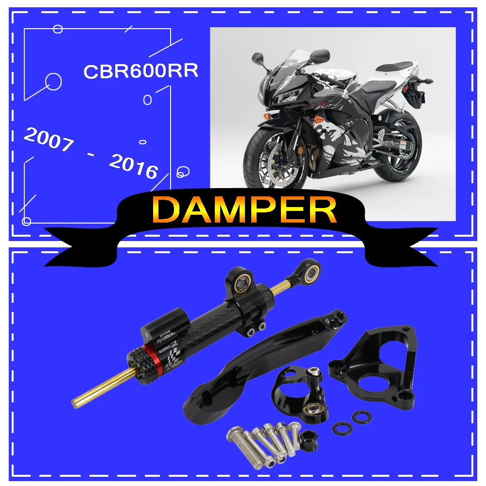 2007 - 2016 For Honda CBR600RR CBR 600 RR CBR 600RR Motorcycle Fiber Carbon Steering Damper Stabilizer Safety Control Bracket