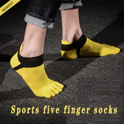 Casual Men's Split Toe Socks Breathable Sports Ankle Sock NEW Basketball Socks For Men Bape Marvel Floor Socks