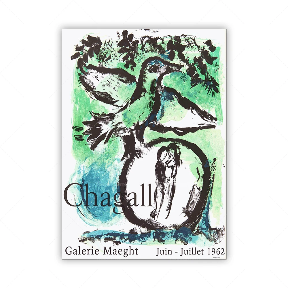 ملصق معرض مارك شاجال العتيق، ملصق شاجال جاليري مايخ، طباعة فنية شاجال، فن أخضر أزرق مخضر #1