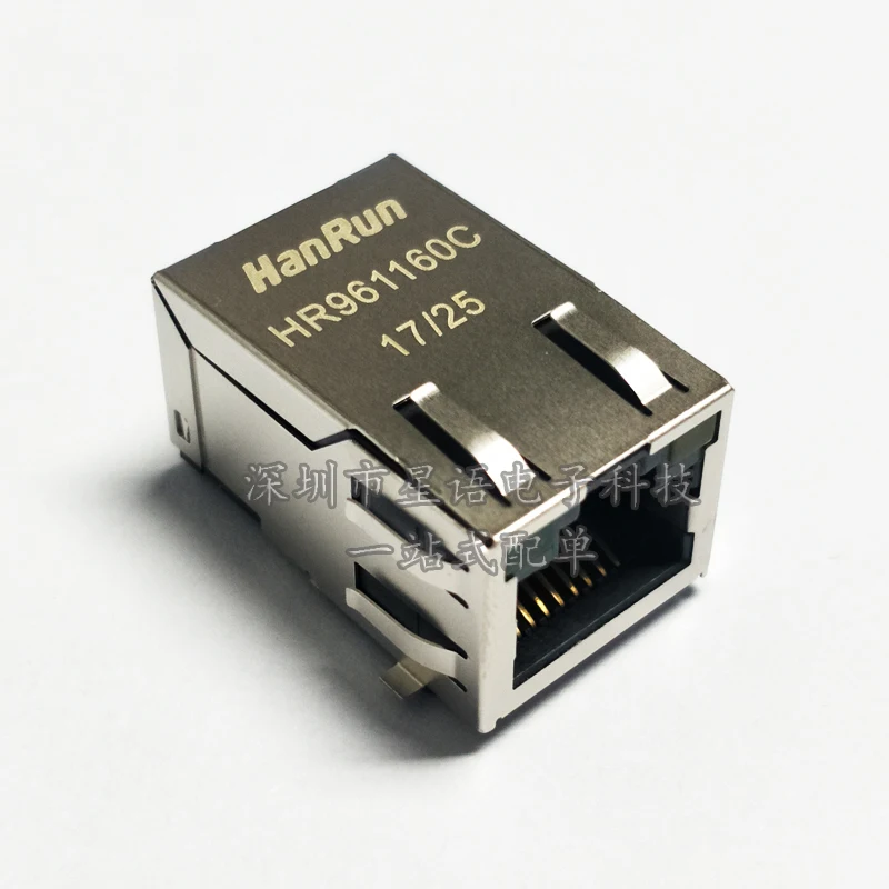 HR961160C network interface socket RJ45 with light with variable voltage SMT patch HanRun straight shot