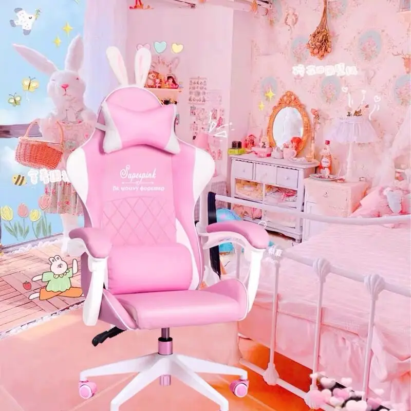 Hot Pink Gaming Chair Girl Gamer Competitive Rotating Chair Home Liftable Computer Chair Cute Soft office Live Chair