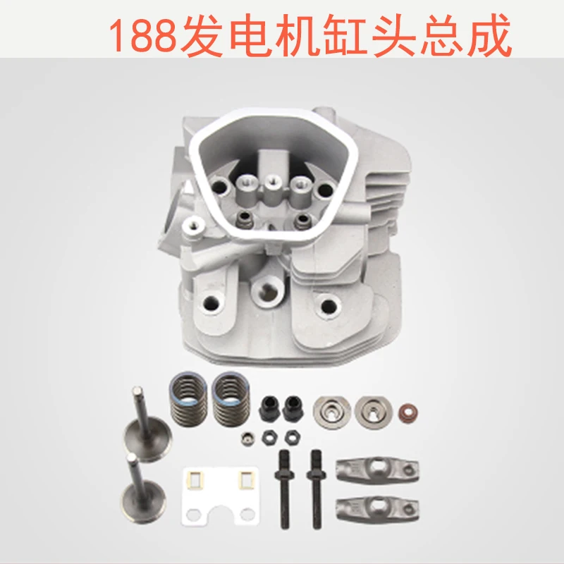 Gasoline Generator Water Pump Parts 168f170f190f188f5 / 3 / 8kw Cylinder Head Assembly Cylinder Block