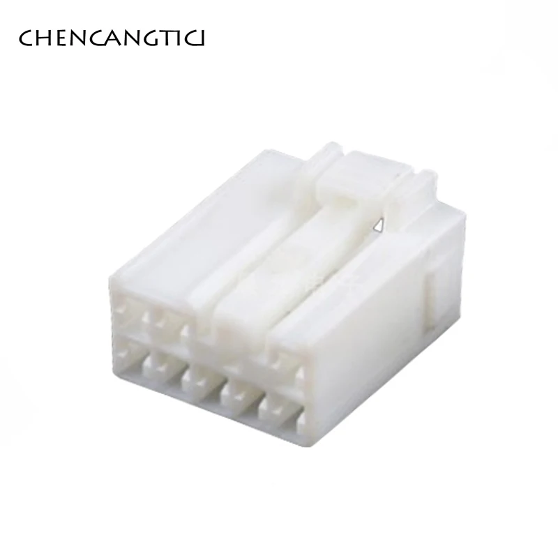 1 Set 8 Pin Auto Multimedia Navigation Power Connector Plug Car 2.2mm Male Female CD Socket For Toyota Corolla Ralink