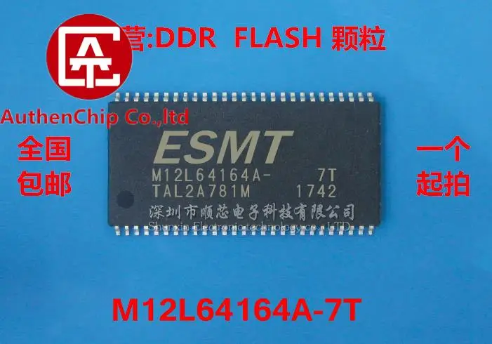 10 Buah 100% Asli Baru Dalam Stok M12L64164A-7T SDRAM