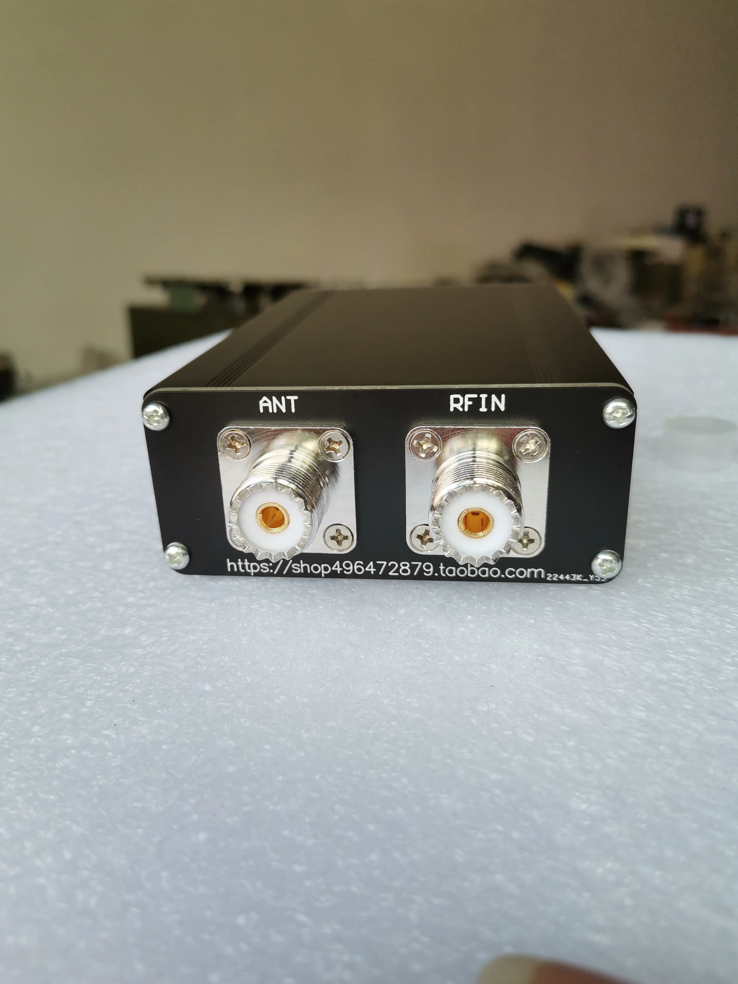 ATU-100 version aste de réglage automatique