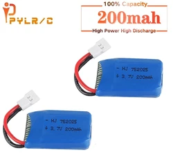 Lipo syma x4 x11 x13 rcドローン用バッテリー,3.7v,200mah,クワッドコプター用部品,1〜10個,752025