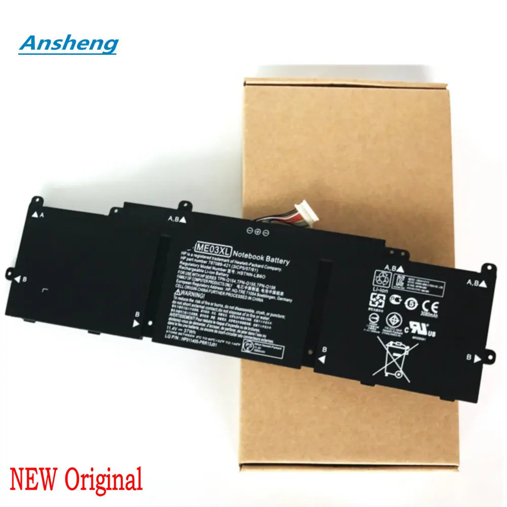 

ME03XL battery for HP Stream 11 13 Series 11-d004TU d005TU d006TU 787089-541 787521-005 HSTNN-UB6M TPN-Q154 TPN-Q156