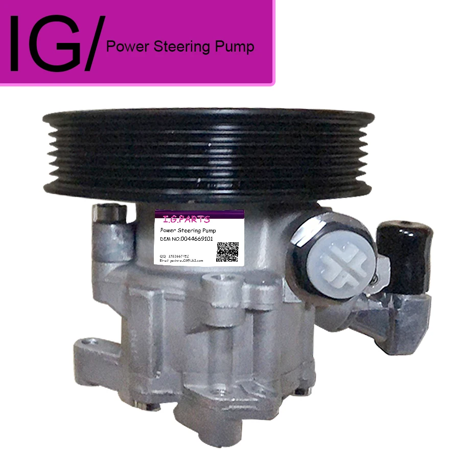 

New Power Steering Pump For MERCEDES E350 E550 ML500 R500 004 466 86 01 0044668601 0044667601 0044668501 0044669101