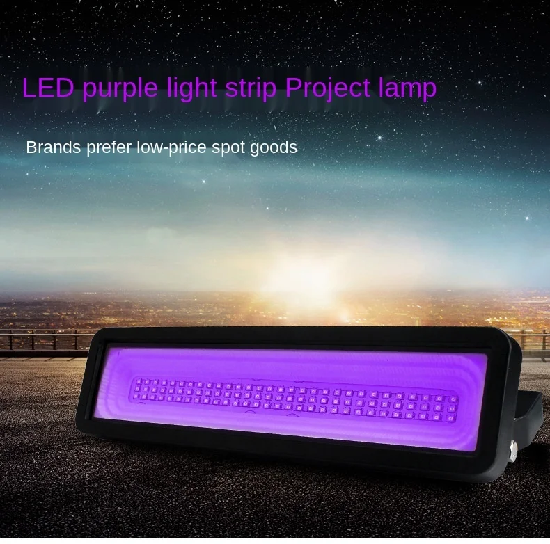 

50w Led Flood Light UV Projection Lamp Outdoor Waterproof Curing Lamp Black Lamp Party Led Purple Lamp