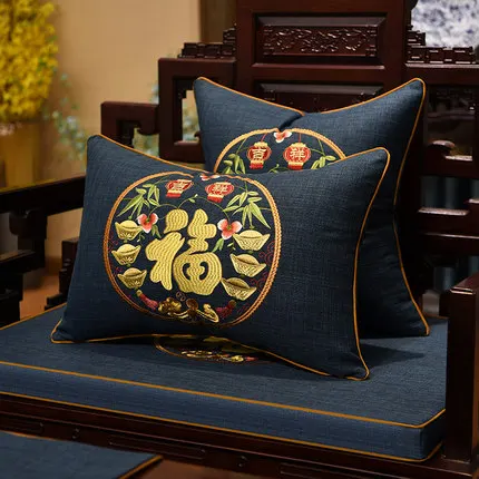 

Custom Embroidery Joyous Chinese Chair Cushions Office Home Decor Armchair Sofa Lumbar Pillow Cotton Linen Bed Backrest