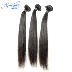 New Star Hair-Extension de cheveux humains vierges malaisiens, 3 faisceaux, non transformés, longs, optiques, tissage de cheveux bruts, droit, 11A