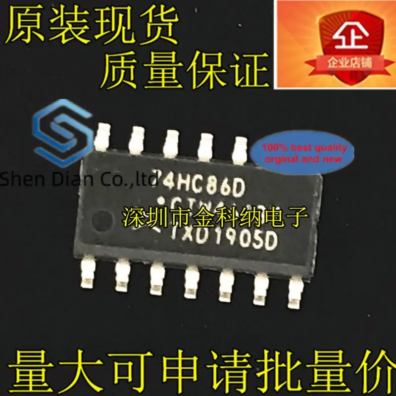 10pcs 100% orginal new in stock  SN74HC86DR SOP-14 74HC86D 2 input four XOR gate imports