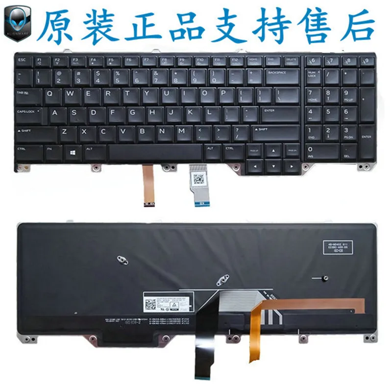 New original keyboard Dell alien M17 17 R2 R1 new 17 R4 R5 17r3 17r4 keyboard  Product details: