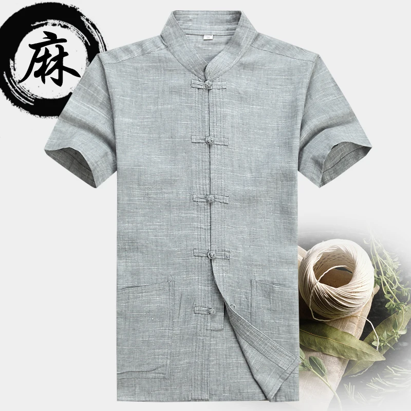 Middle-Aged Tang Suit Short-Sleeved Men'S Summer Shirt Chinese Stand-Up Collar Cotton Linen Chinese Layman'S Clothing Hanfu