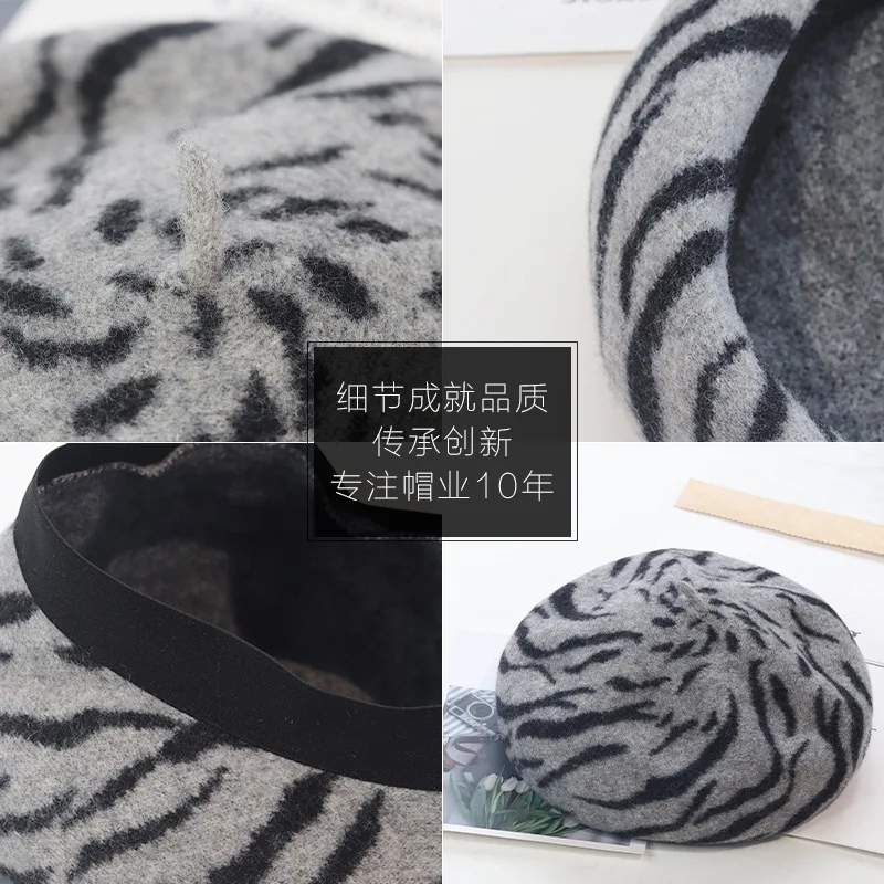 VISROVER 2020 New Cute Zabra 100% Wool Beret Solid Autumn Hat Winter Cap Spring top quality Beret Hat Rabbit Beret Wholesale