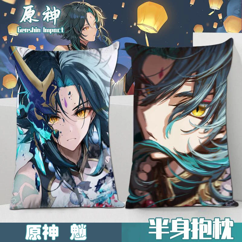 

Genshin Impact Xiao Dakimakura Anime Pillow Half-Length Pillow Double-Sided Printing Bedroom Sofa Cushion Bedding