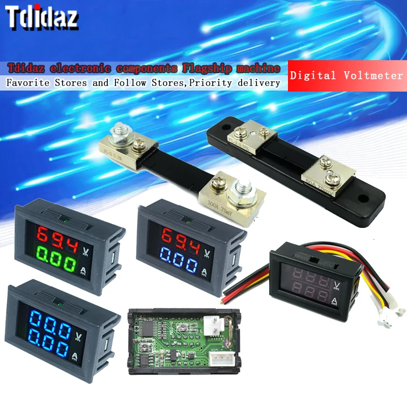 Mini Digital Voltmeter Ammeter DC 0-100V1A 10A 50A 100A LED DC dual display digital current and voltmeter Digital meter