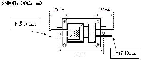 Lampu pembunuh nyamuk, 57*16 transformator tegangan tinggi 220V/50 hz-3500 V Horizontal