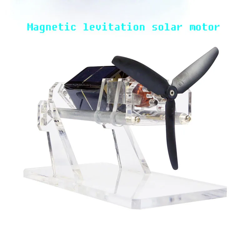 Brushless motor magnetic suspension solar motor teaching motor