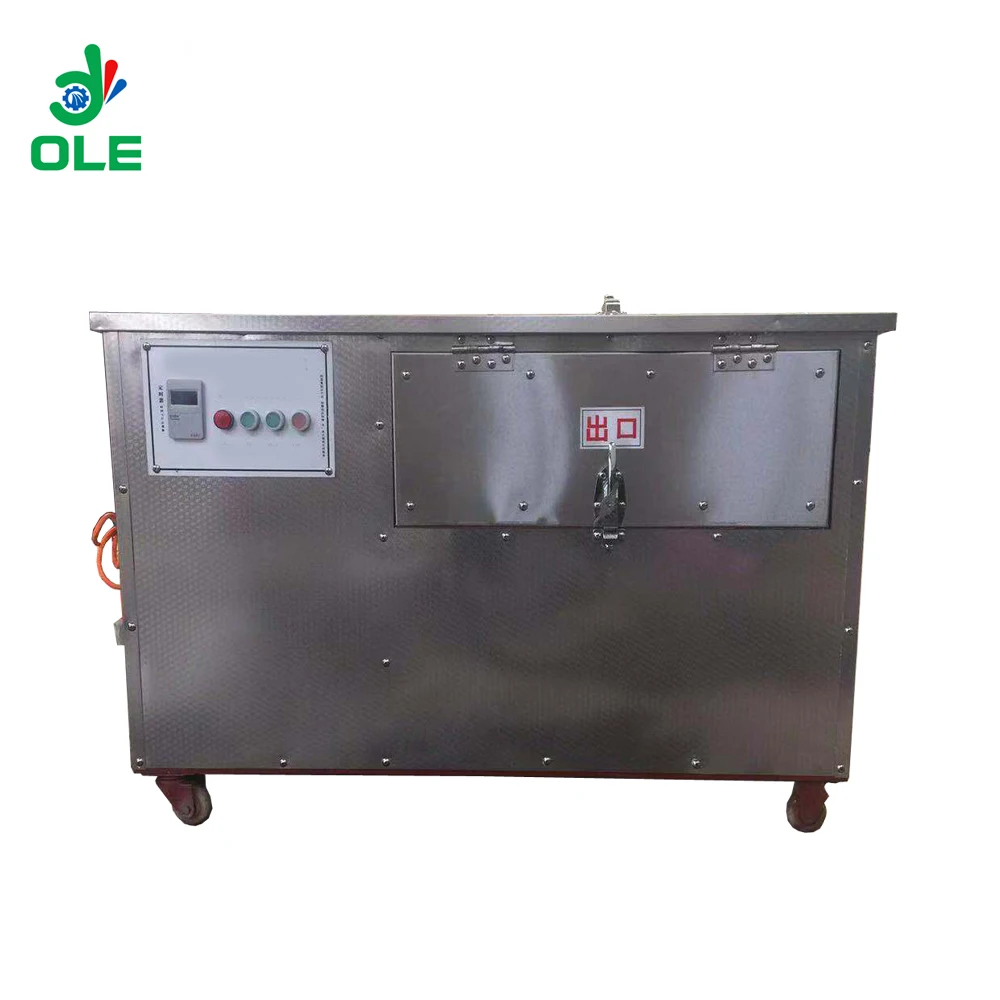 Factory Supply Electric Scale Remover Machine Commercial Fish Scaling Machine