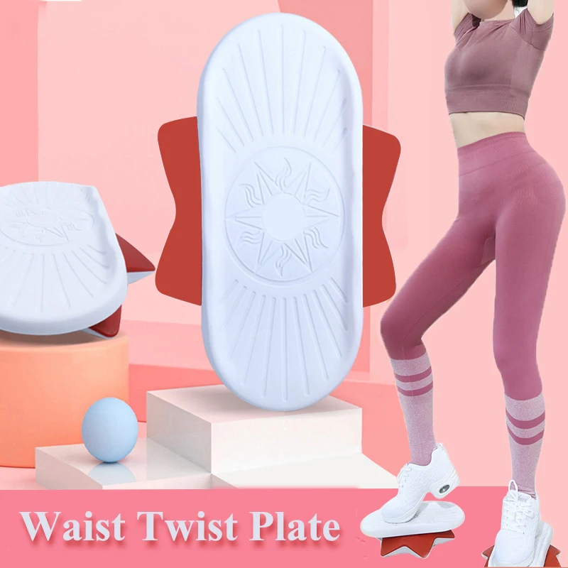 Portable Slimming Silent Waist Twister Disc Dancing Dual Pedal Yoga Balance Board Full Body Exercise Fitness Equipment Gym Home