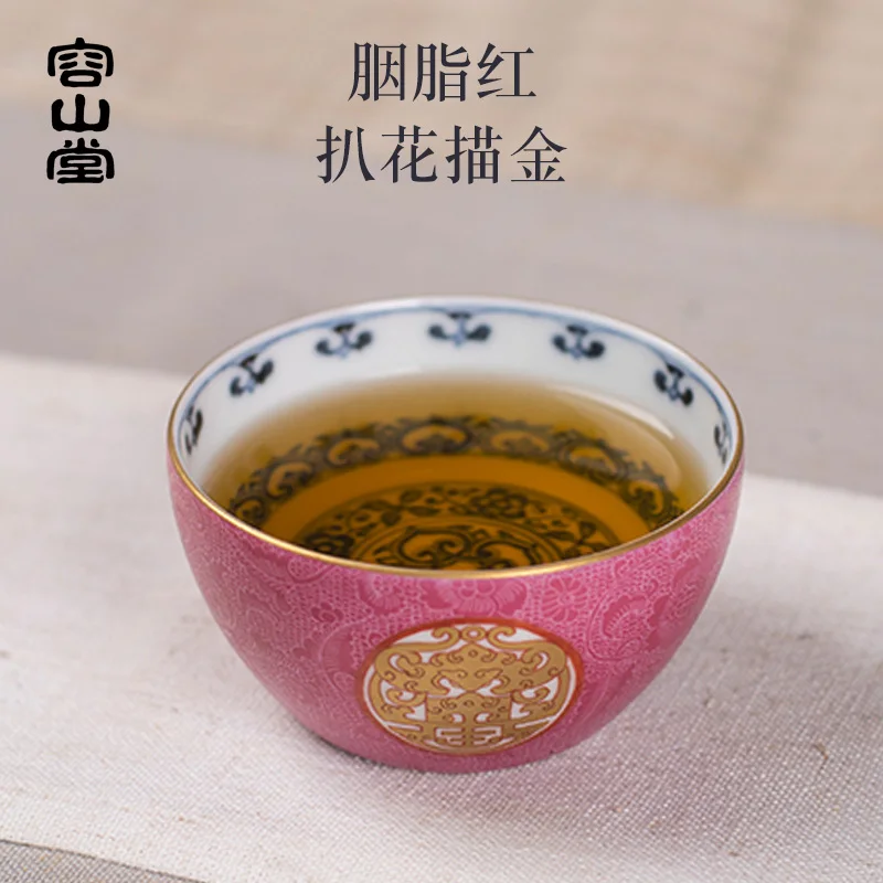 |Rongshantang Rongyao Jingdezhen Ceramic Rouge black tea cup master's Cup handcraft single cup grilled flower tea cup