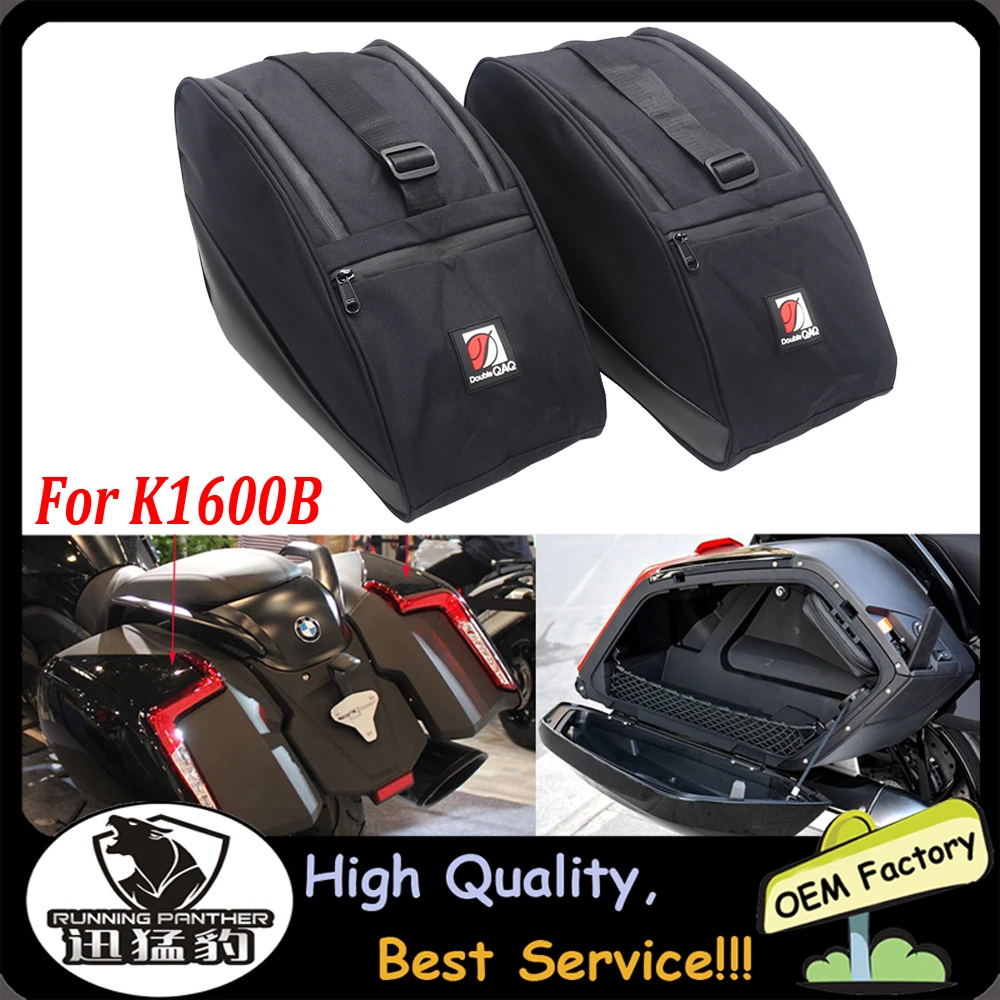 

For BMW K1600B K1600 BAGGER K1600GA K1600 Grand America motorcycle side luggage lined saddle bag storage bag k1600ga