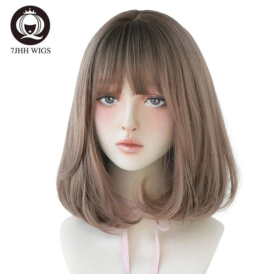 7JHH Pink Brown Short Straight Hair Lolita Wig With Bang Synthetic Bob For Women Christmas Cosplay Heat Resistant Glueless Wig