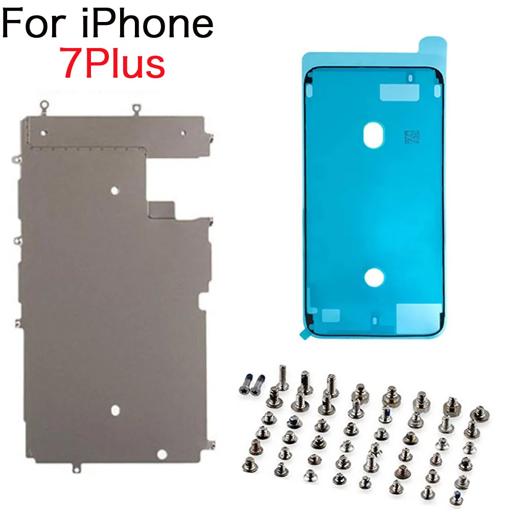 For iPhone 7 7Plus 8G 8 Plus Screen LCD Display Back Metal Plate Shield + Full Set Screws And Waterproof Glue Replacement Part