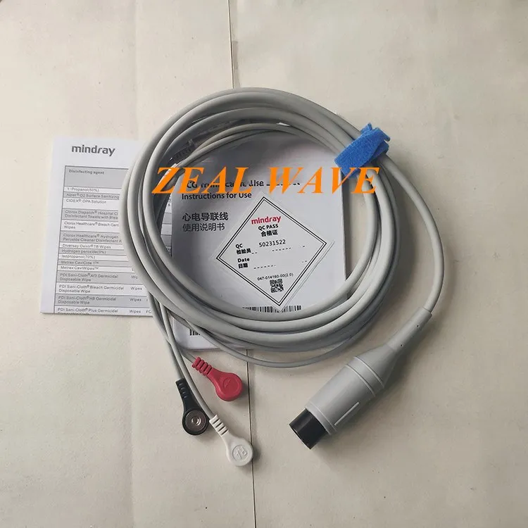 

Original Mindray 6-pin 3 Lead Wire EA6131B Original Mindray MEC1000 ECG Lead Integrated