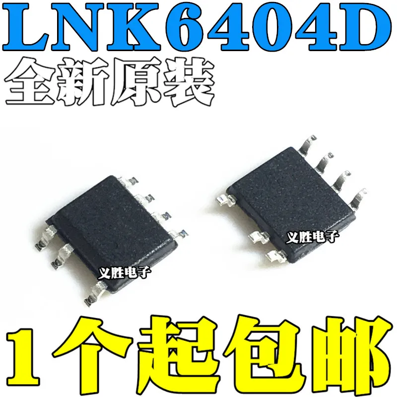 

Оригинал, 2 шт./телефон, модель LNK6404 SOP7