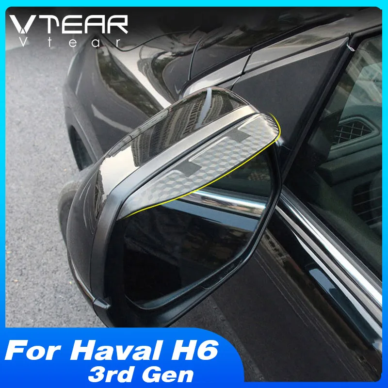 Vtear Car Rearview Mirror Visor AbS Shield Cover Protection Accessories Car-styling Decoration For For Haval H6 3rd Gen 2023